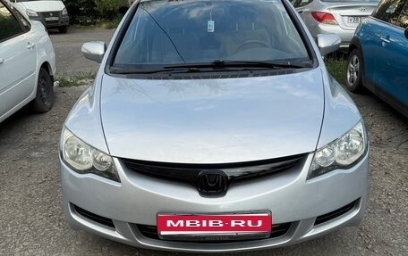 Honda Civic VIII, 2007 год, 800 000 рублей, 2 фотография