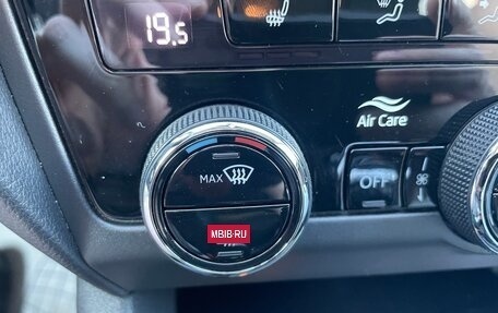 Skoda Octavia, 2018 год, 1 680 000 рублей, 21 фотография