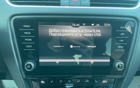 Skoda Octavia, 2018 год, 1 680 000 рублей, 22 фотография