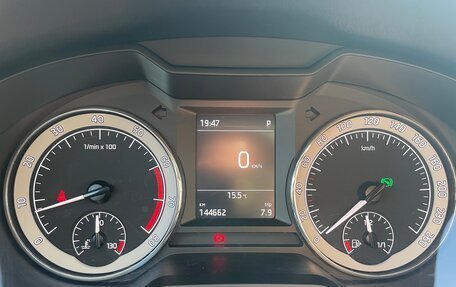 Skoda Octavia, 2018 год, 1 680 000 рублей, 27 фотография