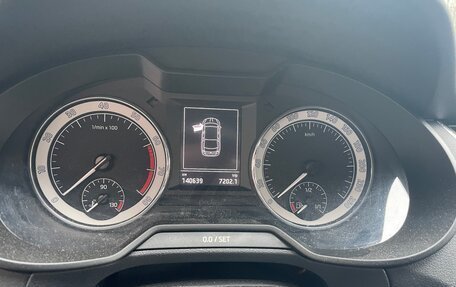 Skoda Octavia, 2018 год, 1 680 000 рублей, 31 фотография