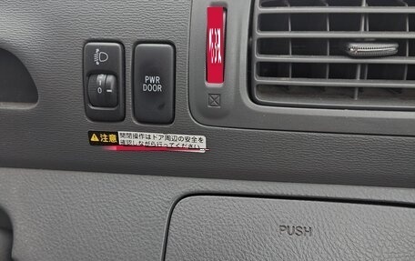 Toyota Raum II, 2007 год, 740 000 рублей, 11 фотография