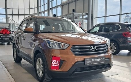 Hyundai Creta I рестайлинг, 2017 год, 1 535 000 рублей, 3 фотография