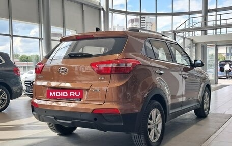 Hyundai Creta I рестайлинг, 2017 год, 1 535 000 рублей, 5 фотография