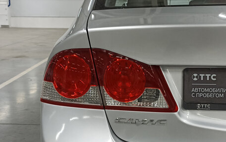 Honda Civic VIII, 2007 год, 805 000 рублей, 9 фотография