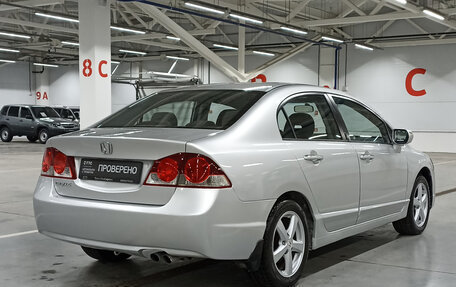Honda Civic VIII, 2007 год, 805 000 рублей, 5 фотография