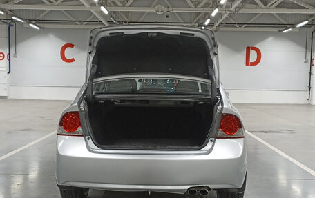 Honda Civic VIII, 2007 год, 805 000 рублей, 10 фотография