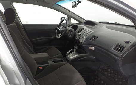 Honda Civic VIII, 2007 год, 805 000 рублей, 11 фотография
