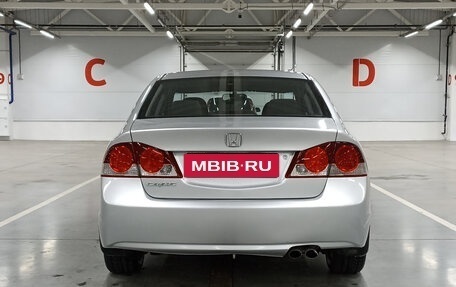 Honda Civic VIII, 2007 год, 805 000 рублей, 6 фотография