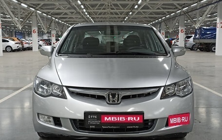Honda Civic VIII, 2007 год, 805 000 рублей, 2 фотография