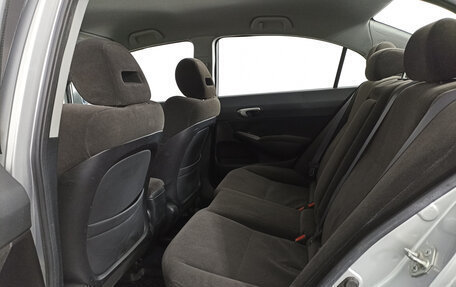 Honda Civic VIII, 2007 год, 805 000 рублей, 12 фотография