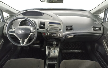 Honda Civic VIII, 2007 год, 805 000 рублей, 14 фотография