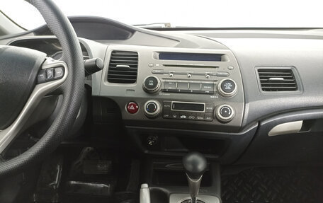 Honda Civic VIII, 2007 год, 805 000 рублей, 15 фотография