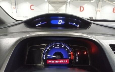 Honda Civic VIII, 2007 год, 805 000 рублей, 13 фотография