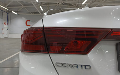 KIA Cerato IV, 2019 год, 1 659 000 рублей, 9 фотография