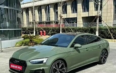 Audi A5, 2023 год, 4 450 000 рублей, 3 фотография