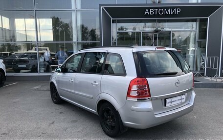 Opel Zafira B, 2008 год, 850 000 рублей, 5 фотография