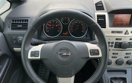 Opel Zafira B, 2008 год, 850 000 рублей, 11 фотография