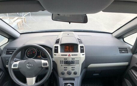 Opel Zafira B, 2008 год, 850 000 рублей, 10 фотография