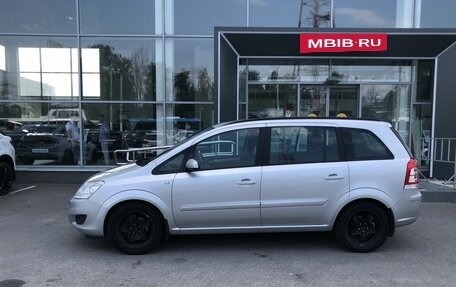 Opel Zafira B, 2008 год, 850 000 рублей, 4 фотография