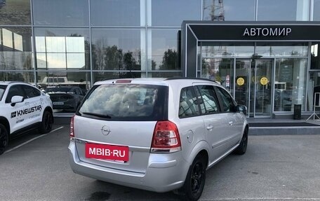 Opel Zafira B, 2008 год, 850 000 рублей, 7 фотография