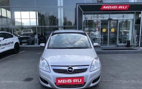 Opel Zafira B, 2008 год, 850 000 рублей, 2 фотография