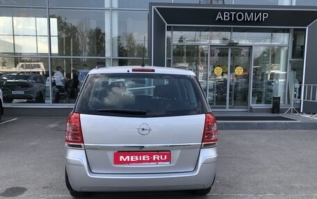 Opel Zafira B, 2008 год, 850 000 рублей, 6 фотография