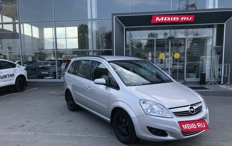 Opel Zafira B, 2008 год, 850 000 рублей, 3 фотография