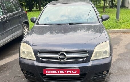 Opel Vectra C рестайлинг, 2003 год, 380 000 рублей, 2 фотография