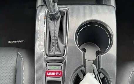 Honda Civic, 2022 год, 1 545 000 рублей, 9 фотография