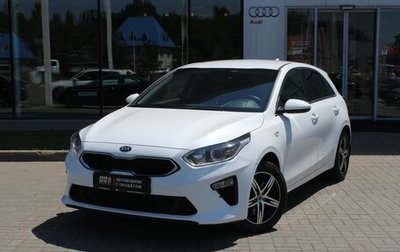 KIA cee'd III, 2018 год, 1 690 000 рублей, 1 фотография