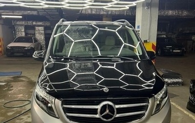 Mercedes-Benz V-Класс, 2017 год, 3 999 999 рублей, 1 фотография