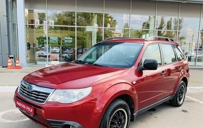 Subaru Forester, 2008 год, 1 050 000 рублей, 1 фотография