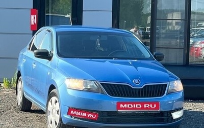 Skoda Rapid I, 2014 год, 799 999 рублей, 1 фотография