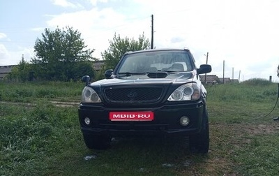 Hyundai Terracan I, 2002 год, 410 000 рублей, 1 фотография