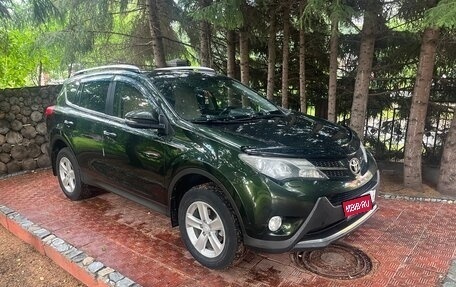 Toyota RAV4, 2013 год, 2 200 000 рублей, 1 фотография