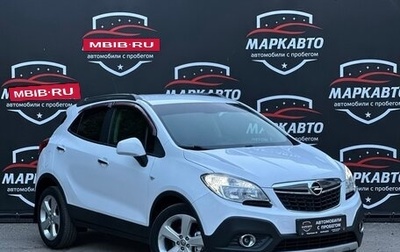 Opel Mokka I, 2012 год, 1 165 000 рублей, 1 фотография