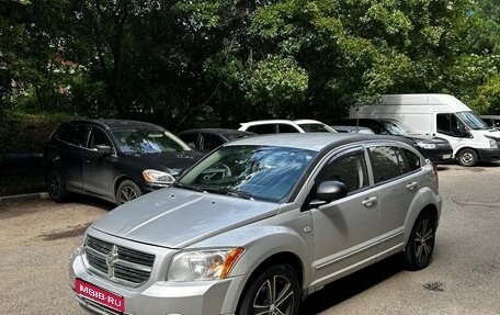 Dodge Caliber I рестайлинг, 2007 год, 225 000 рублей, 1 фотография