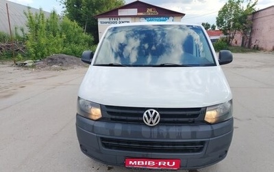Volkswagen Transporter T5 рестайлинг, 2011 год, 1 499 999 рублей, 1 фотография
