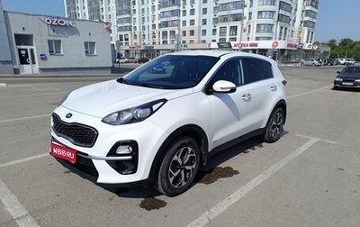 KIA Sportage IV рестайлинг, 2019 год, 2 690 000 рублей, 1 фотография
