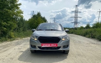Datsun on-DO I рестайлинг, 2014 год, 410 000 рублей, 1 фотография