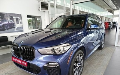 BMW X5, 2020 год, 6 800 000 рублей, 1 фотография