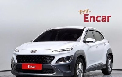 Hyundai Kona I, 2022 год, 1 600 000 рублей, 1 фотография