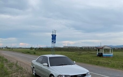 Toyota Carina, 1999 год, 505 000 рублей, 1 фотография