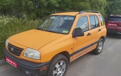 Suzuki Grand Vitara, 2002 год, 370 000 рублей, 1 фотография