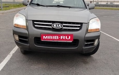 KIA Sportage II, 2006 год, 475 000 рублей, 1 фотография
