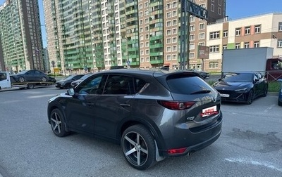 Mazda CX-5 II, 2017 год, 2 540 000 рублей, 1 фотография