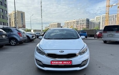 KIA cee'd III, 2013 год, 850 000 рублей, 1 фотография