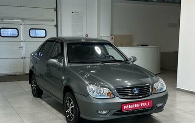Geely CK (Otaka) I рестайлинг, 2013 год, 399 900 рублей, 1 фотография