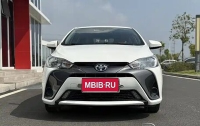 Toyota Yaris XP150 рестайлинг, 2021 год, 1 025 000 рублей, 1 фотография